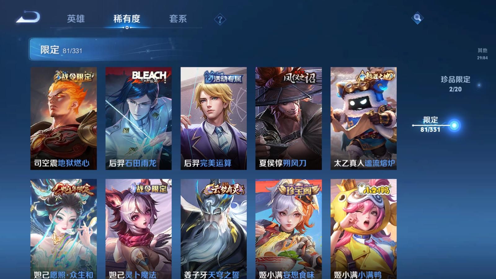 http://www.zhanghaojia.com/