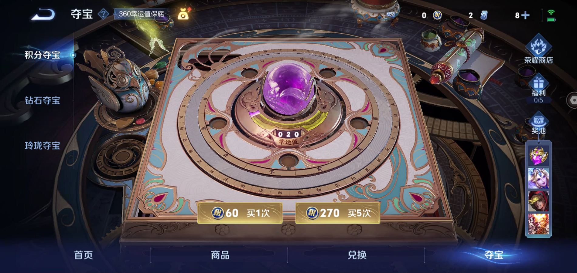 http://www.zhanghaojia.com/