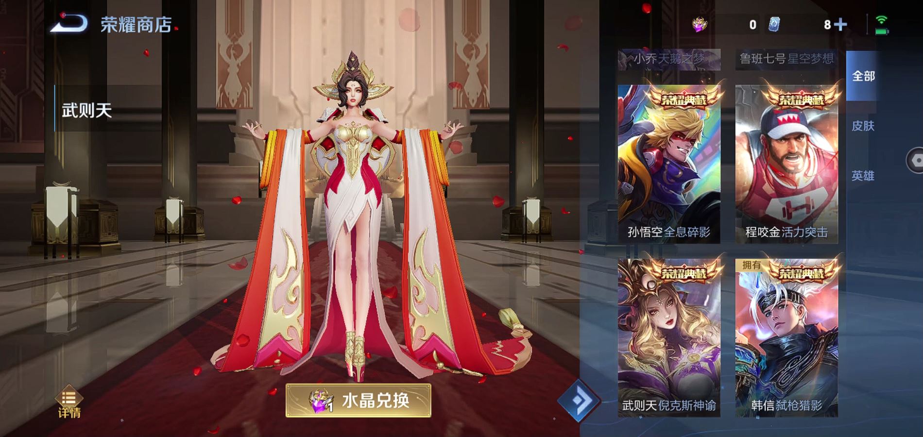 http://www.zhanghaojia.com/