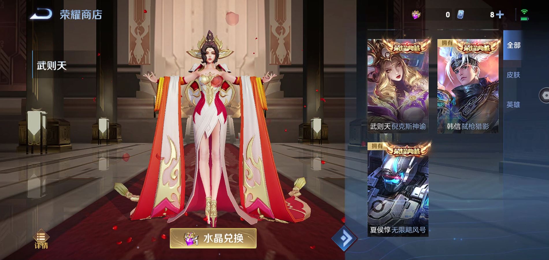 http://www.zhanghaojia.com/