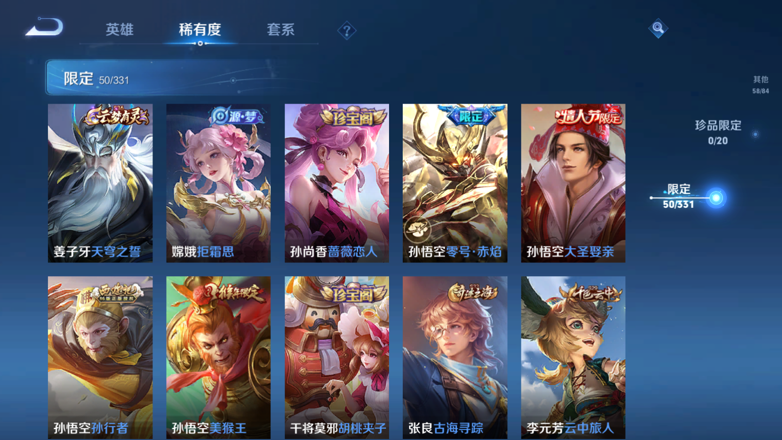 http://www.zhanghaojia.com/