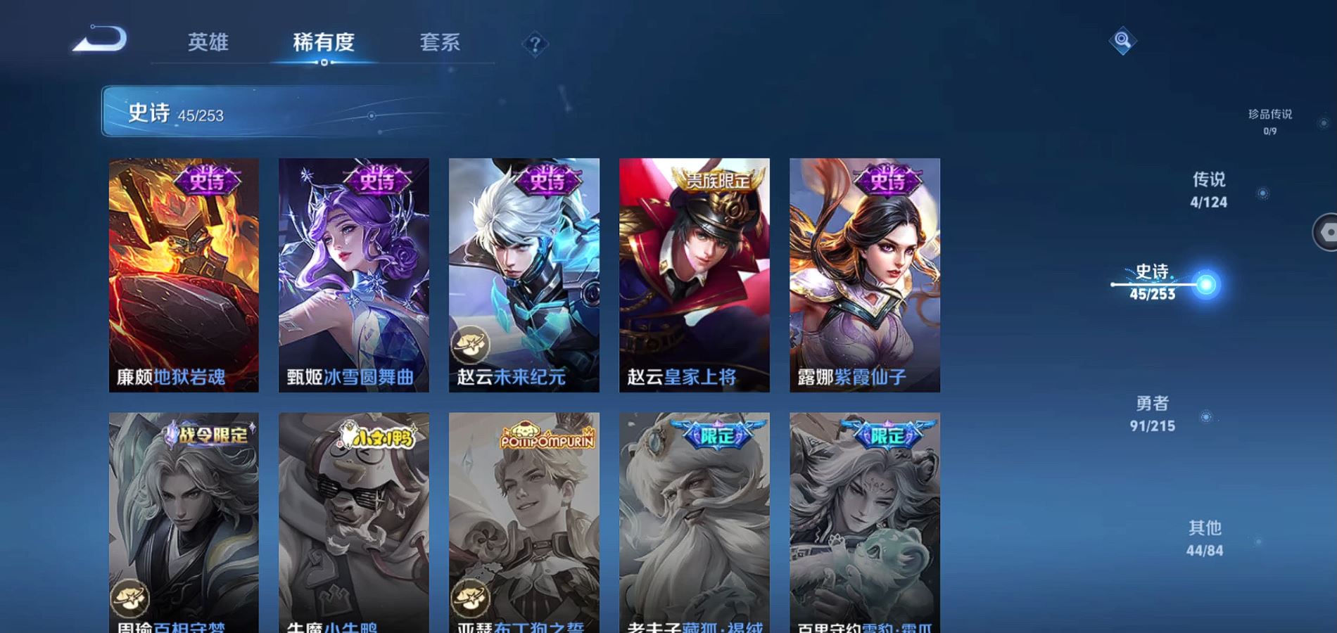 http://www.zhanghaojia.com/