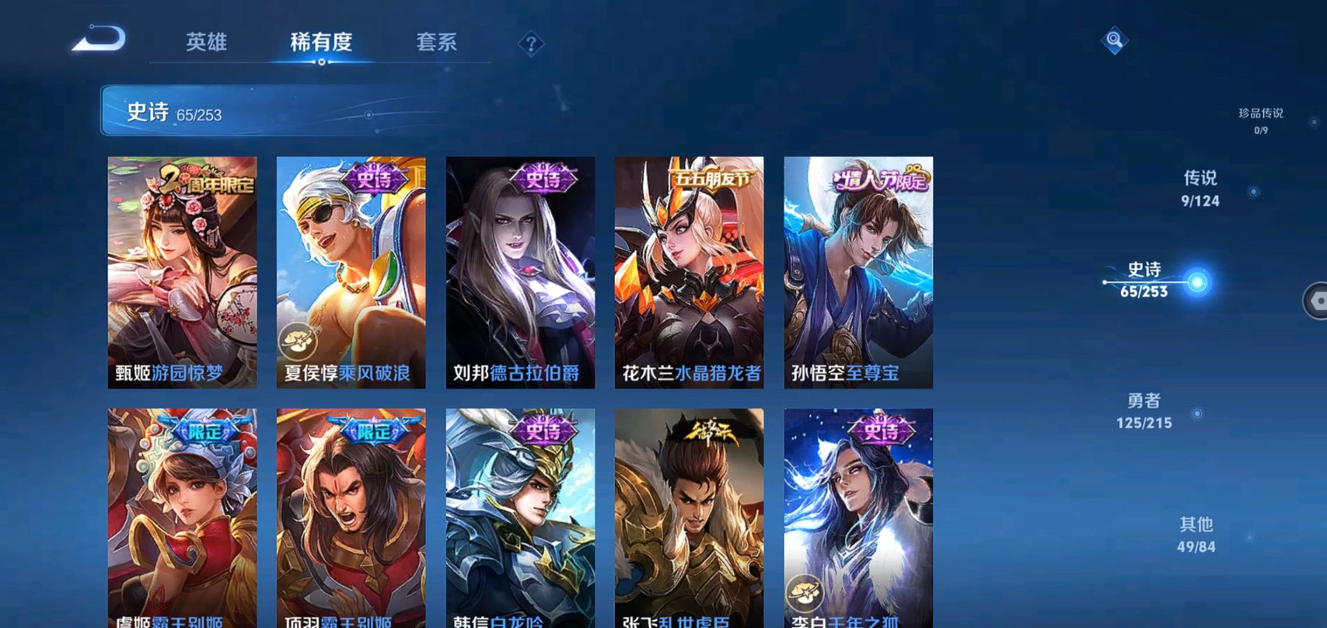 http://www.zhanghaojia.com/