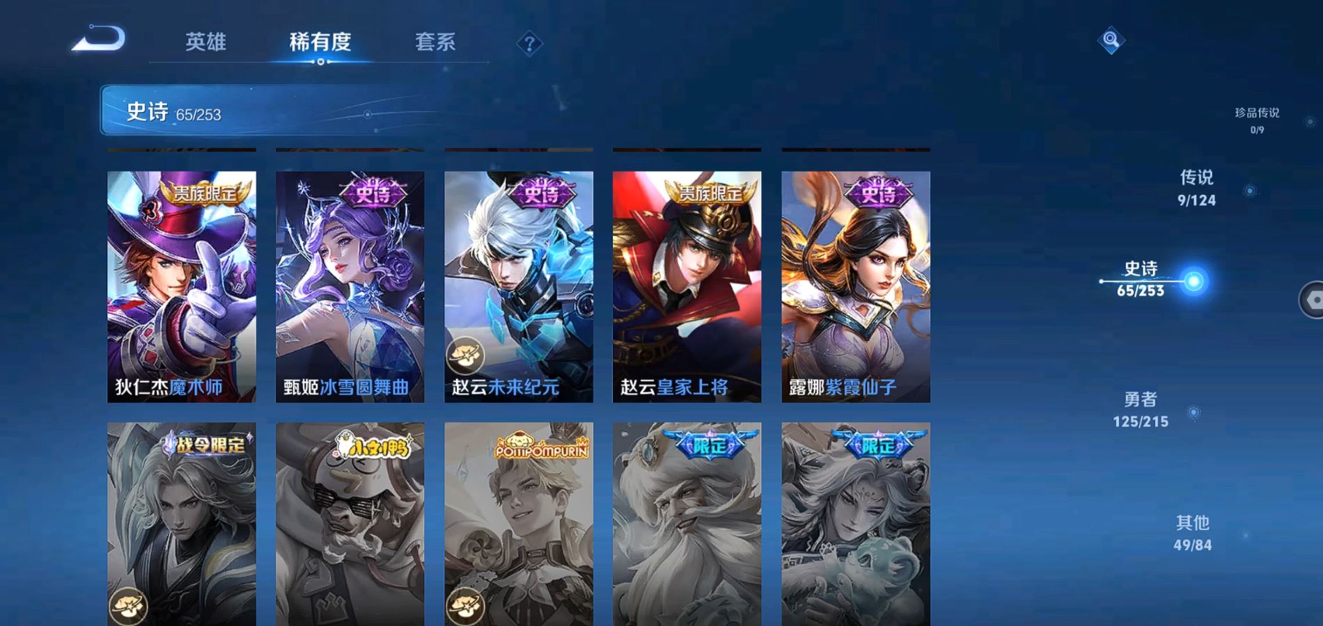 http://www.zhanghaojia.com/