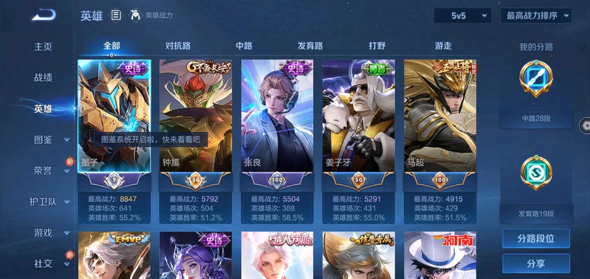 http://www.zhanghaojia.com/