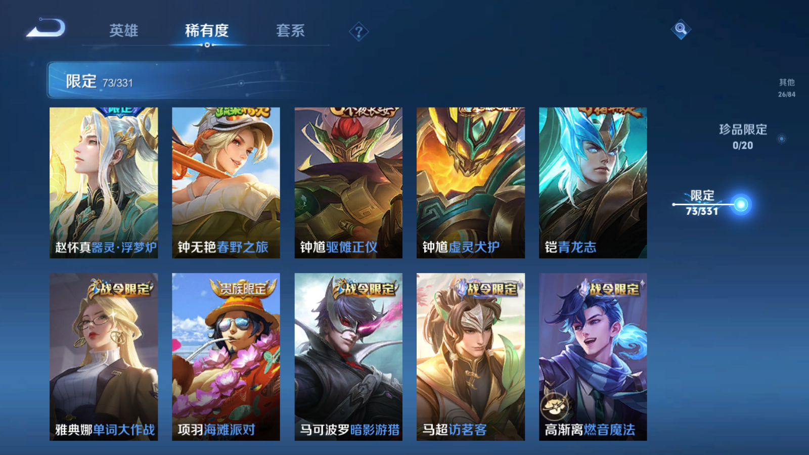 http://www.zhanghaojia.com/