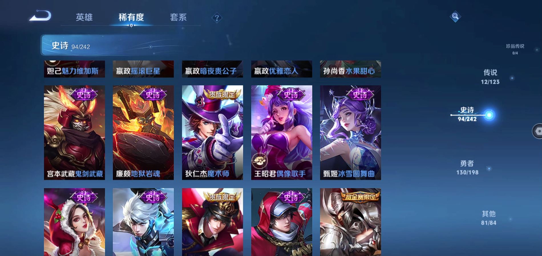 http://www.zhanghaojia.com/