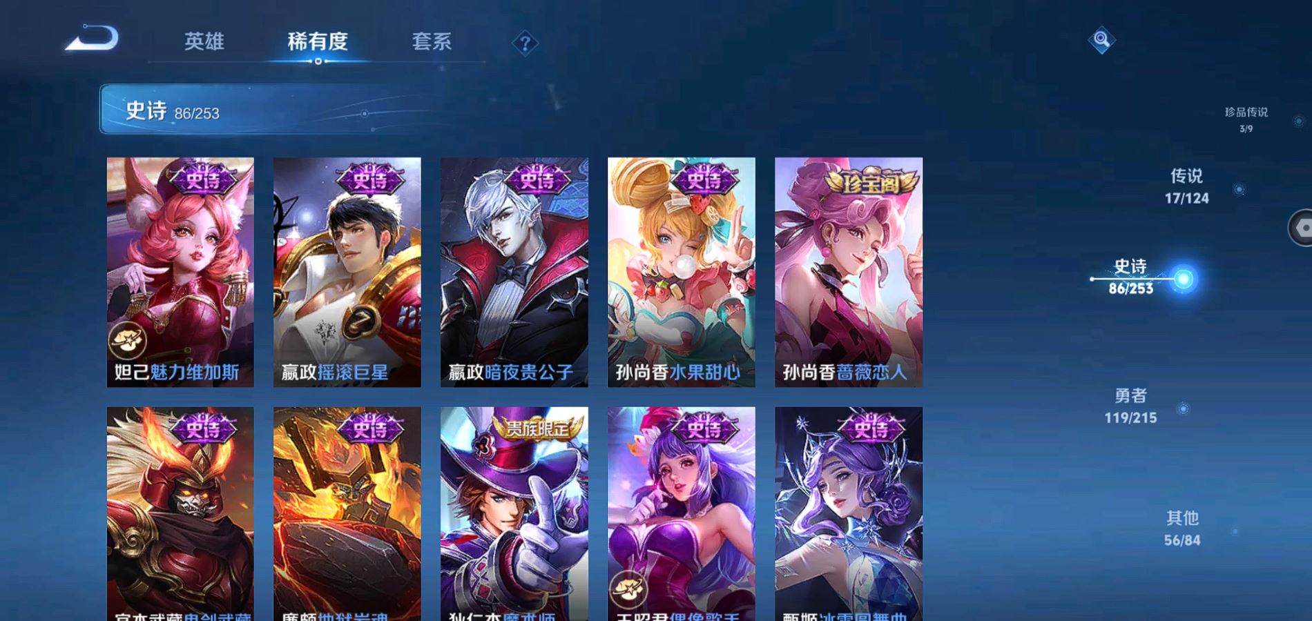 http://www.zhanghaojia.com/