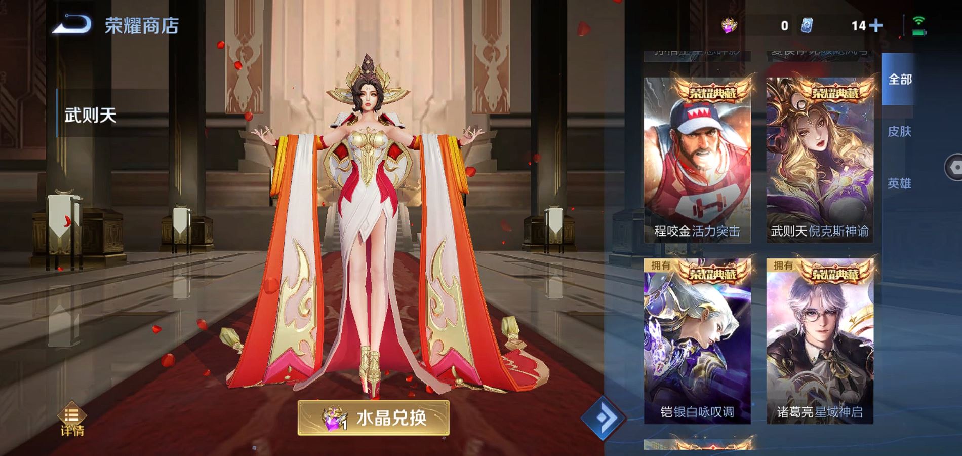 http://www.zhanghaojia.com/