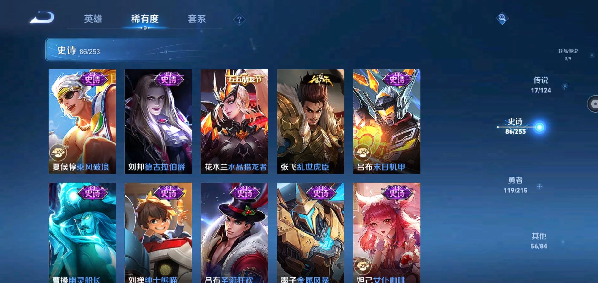 http://www.zhanghaojia.com/