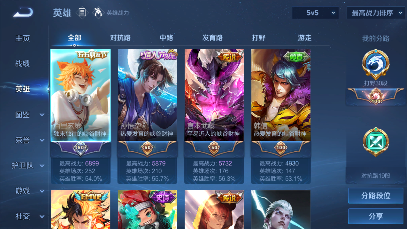 http://www.zhanghaojia.com/