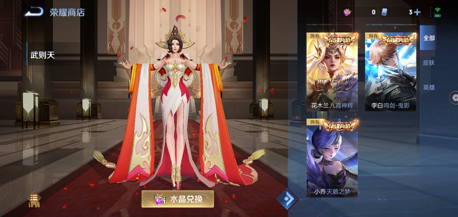 http://www.zhanghaojia.com/