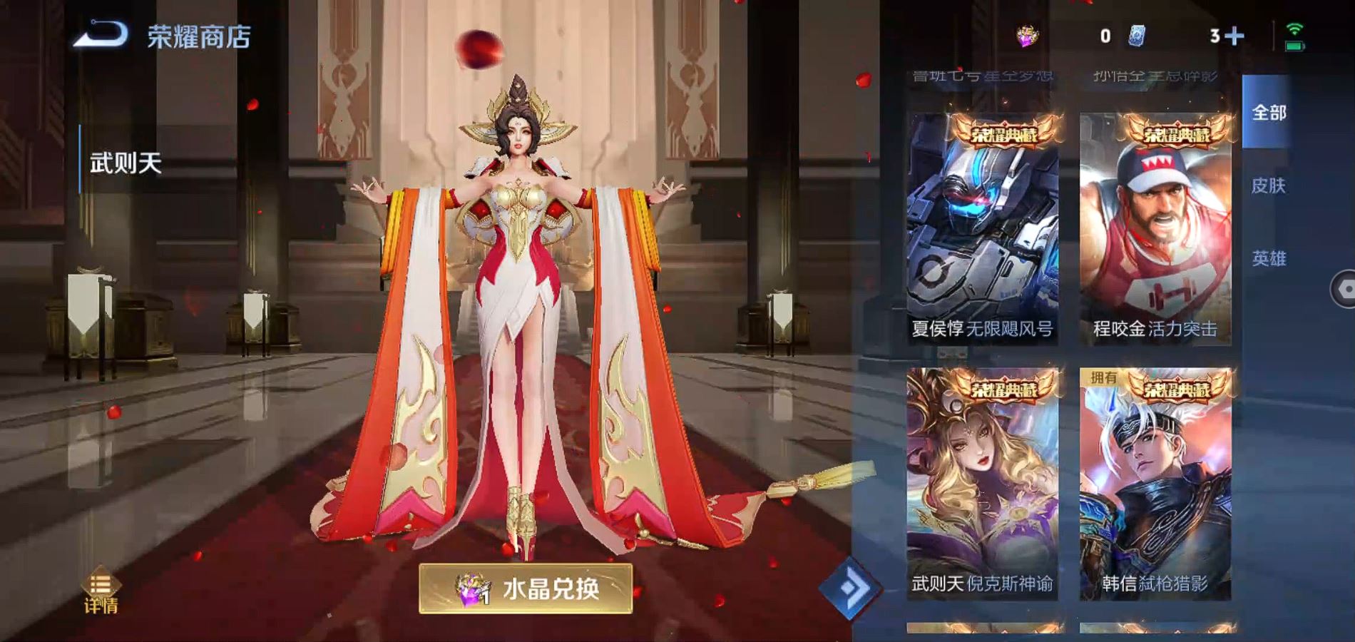 http://www.zhanghaojia.com/