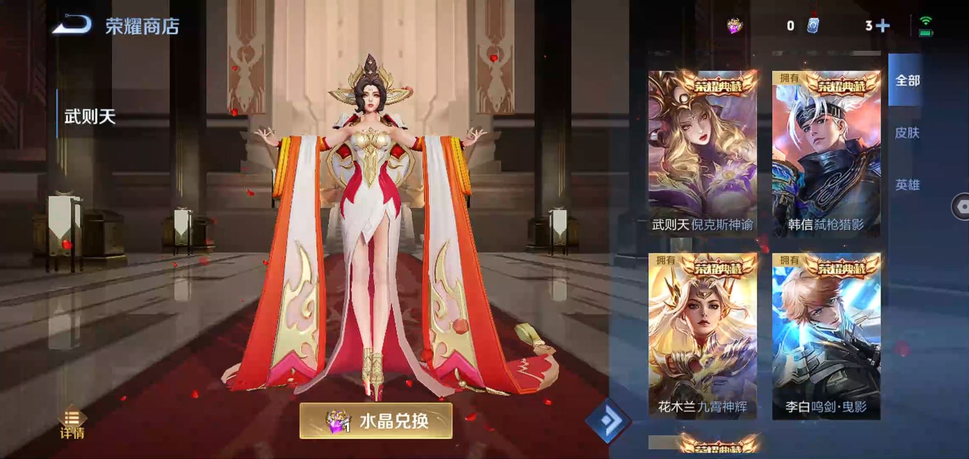 http://www.zhanghaojia.com/