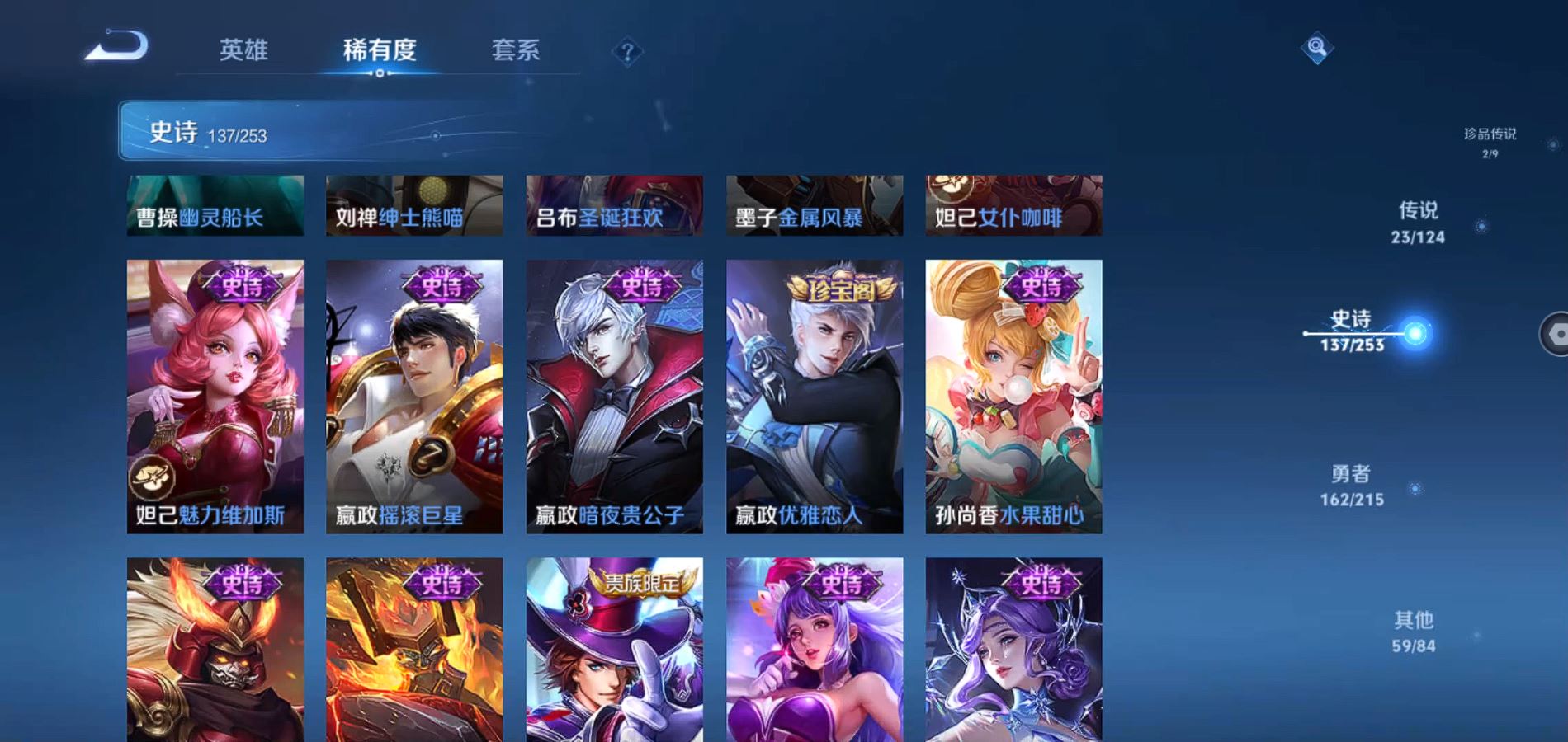 http://www.zhanghaojia.com/