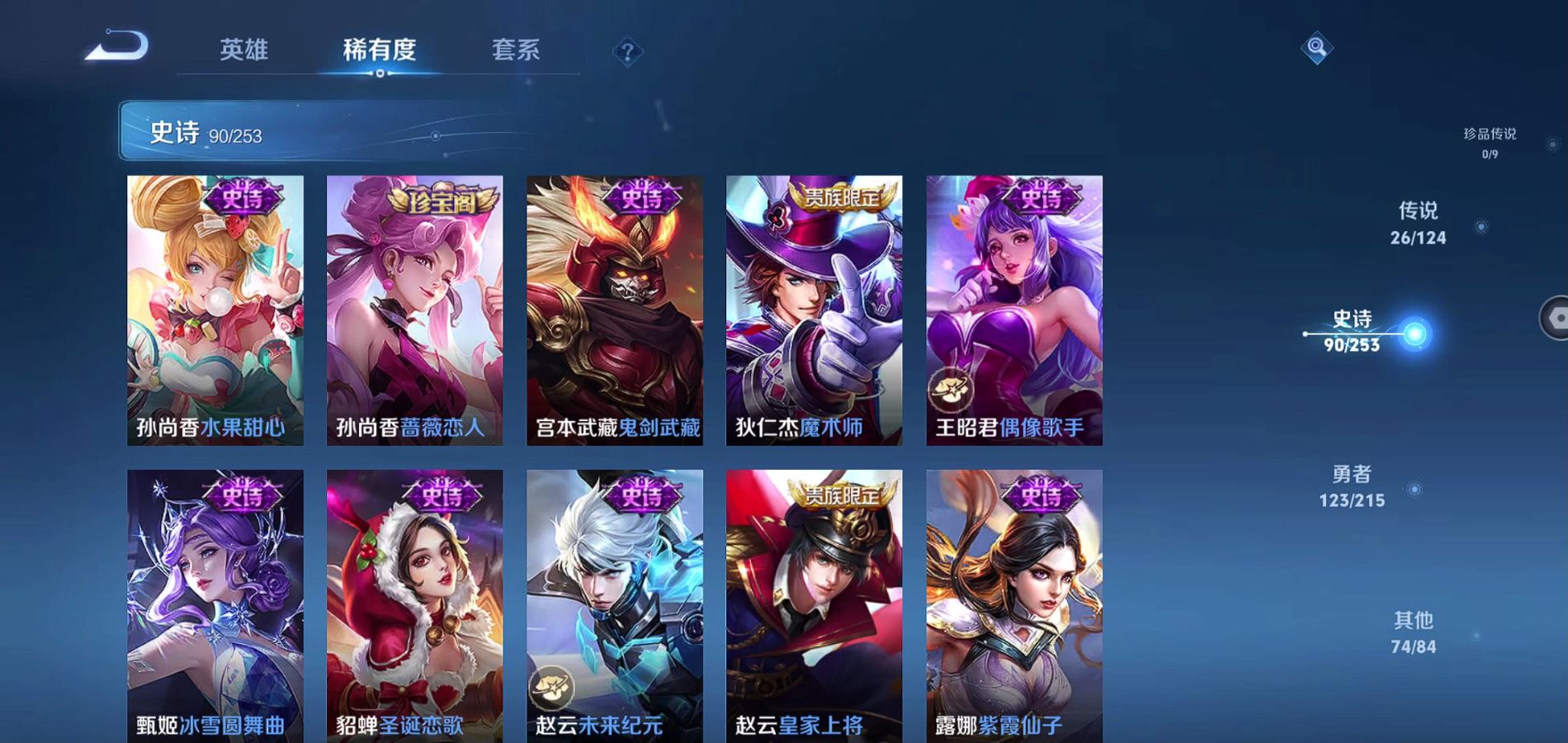 http://www.zhanghaojia.com/