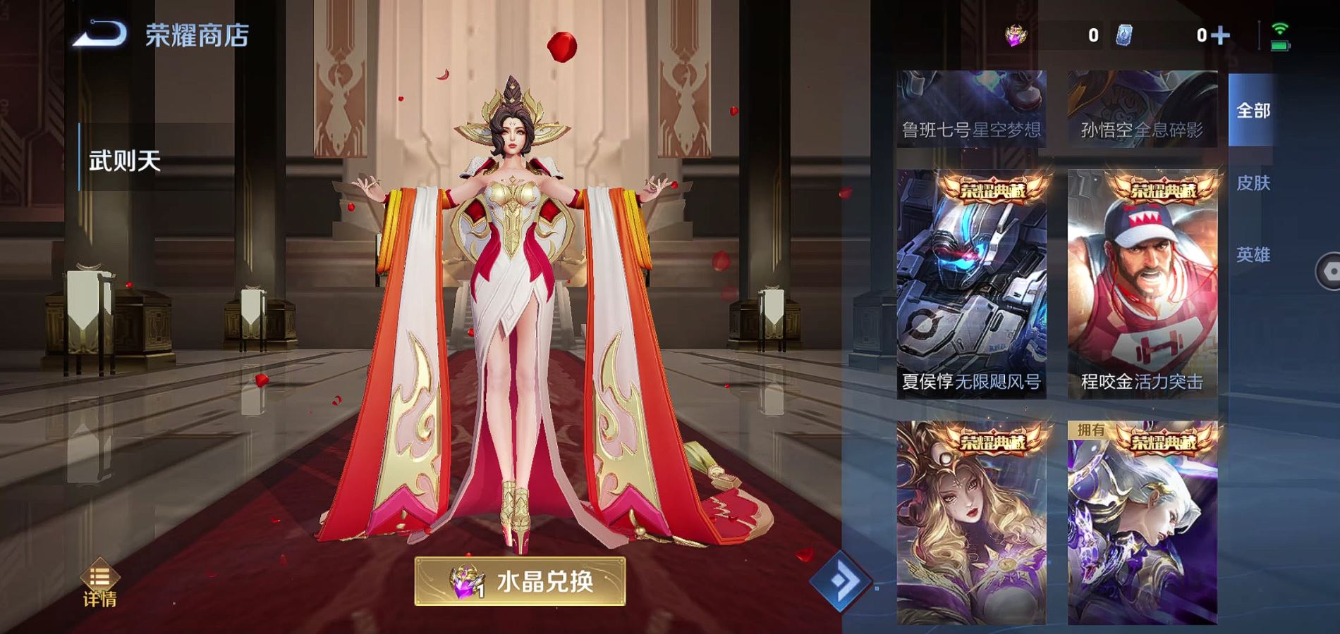http://www.zhanghaojia.com/