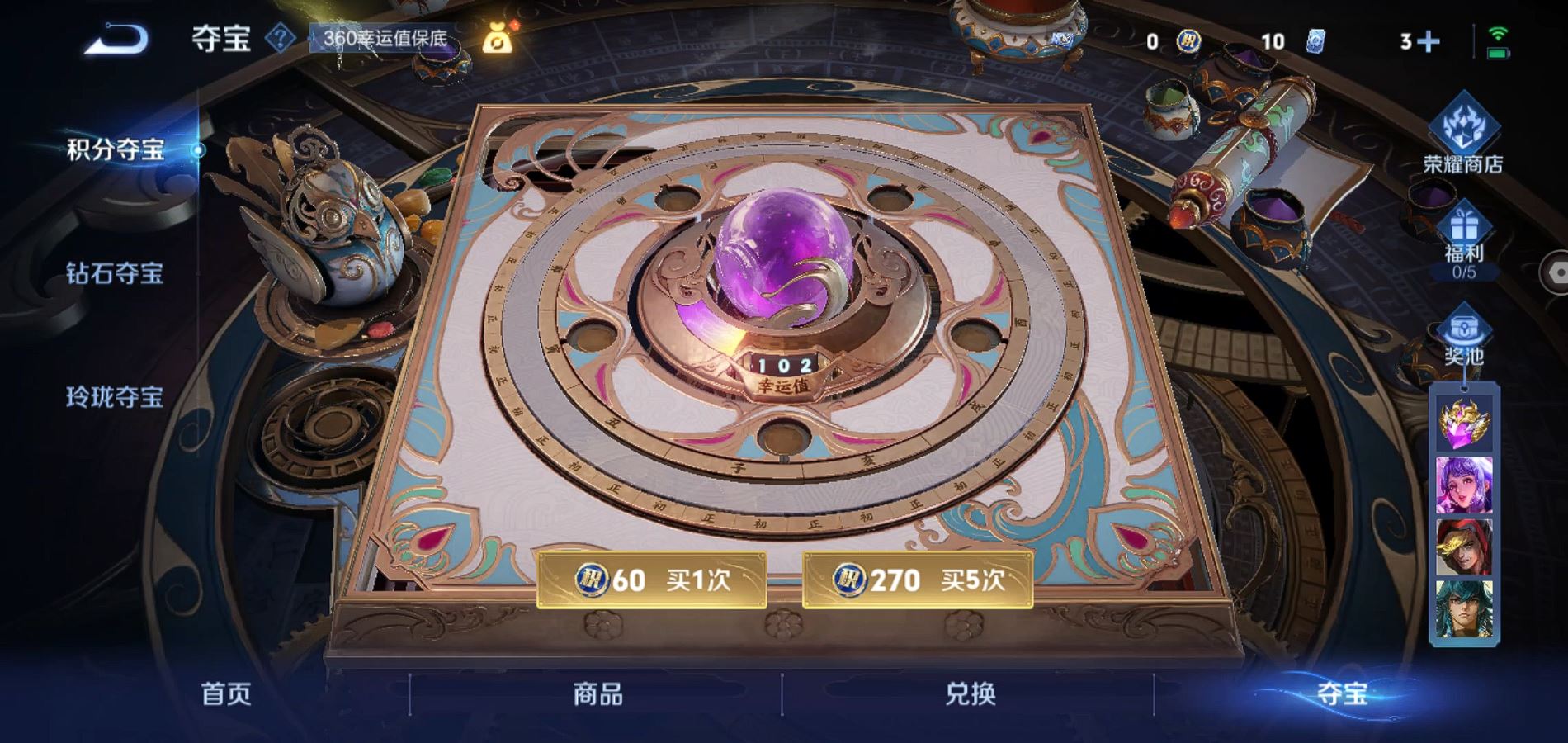 http://www.zhanghaojia.com/