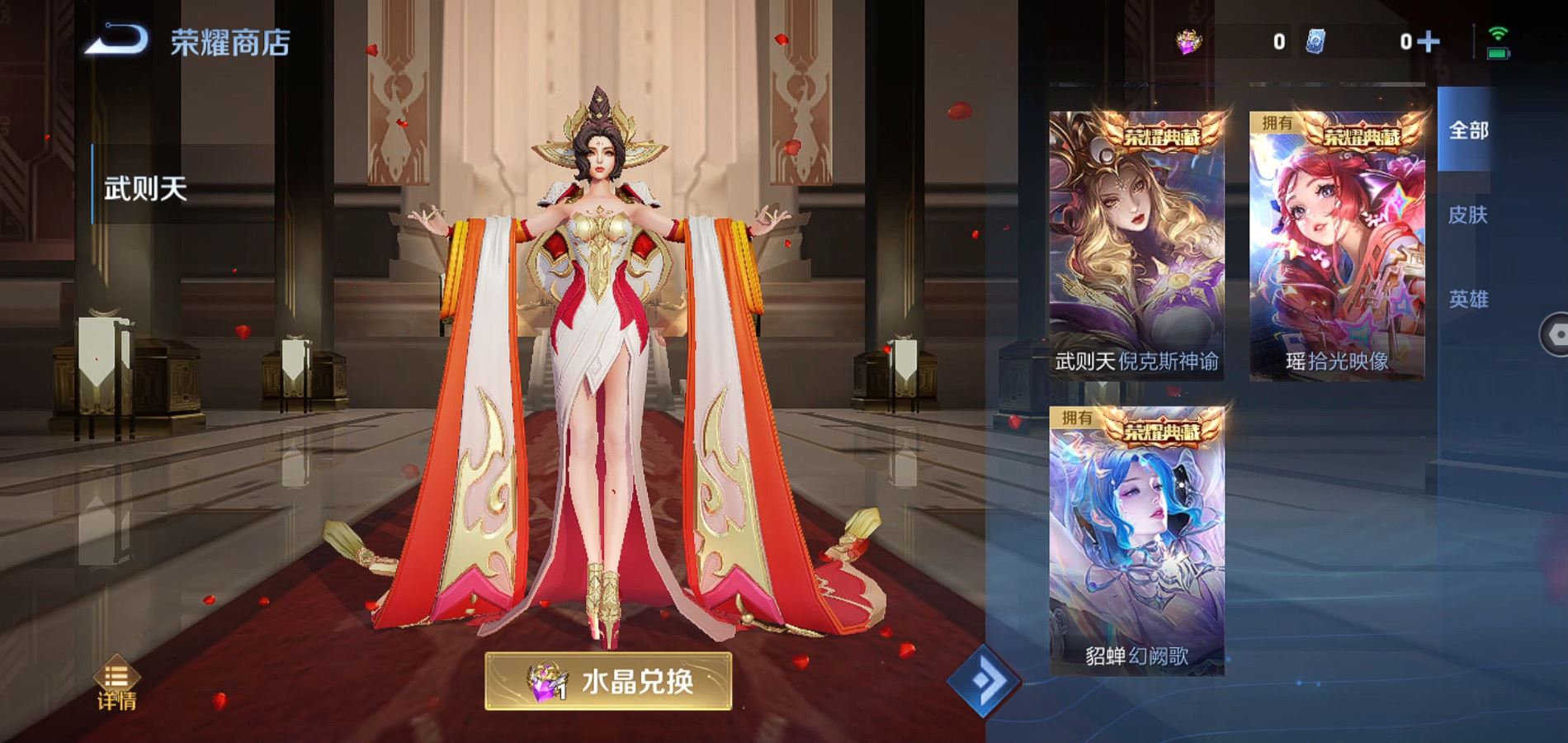 http://www.zhanghaojia.com/