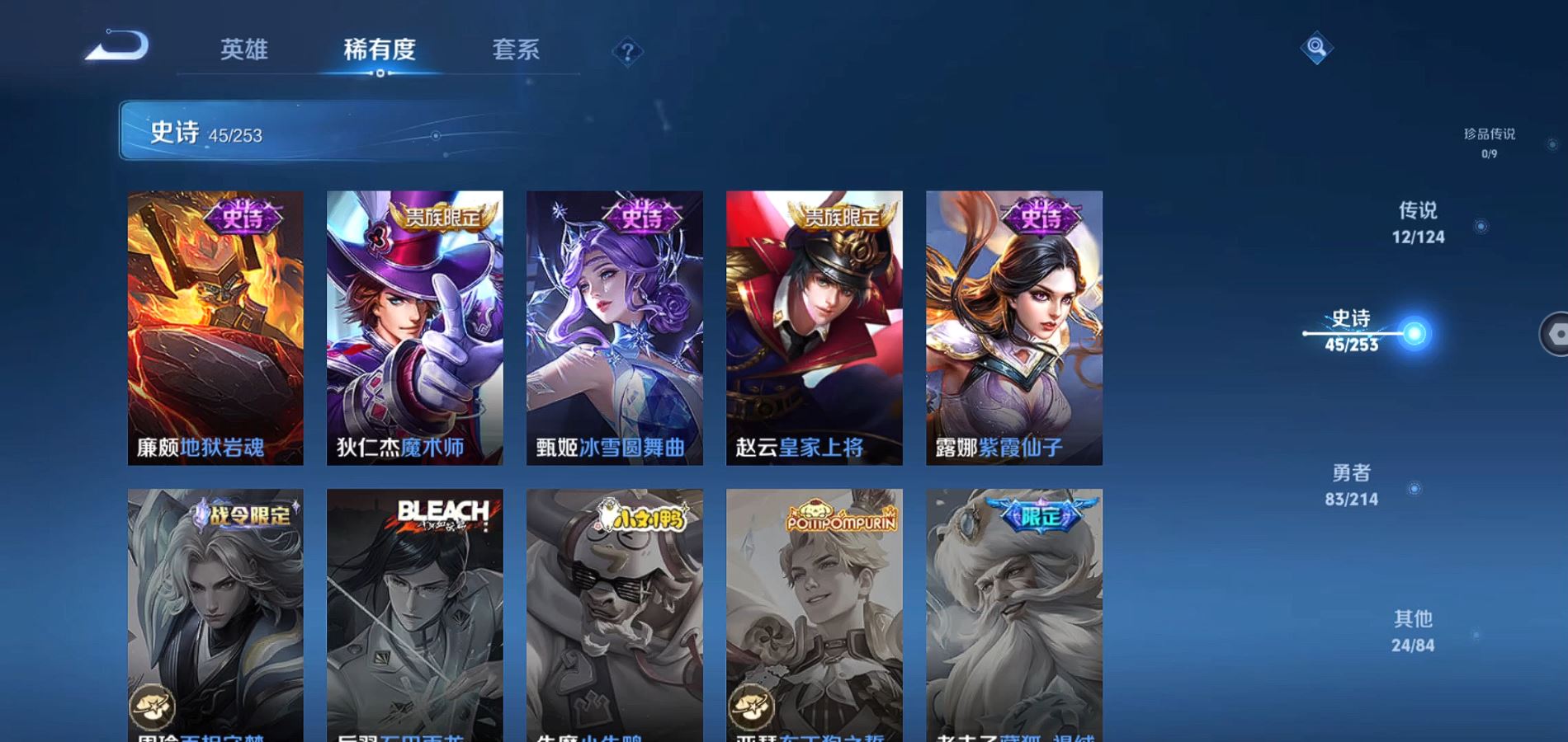 http://www.zhanghaojia.com/
