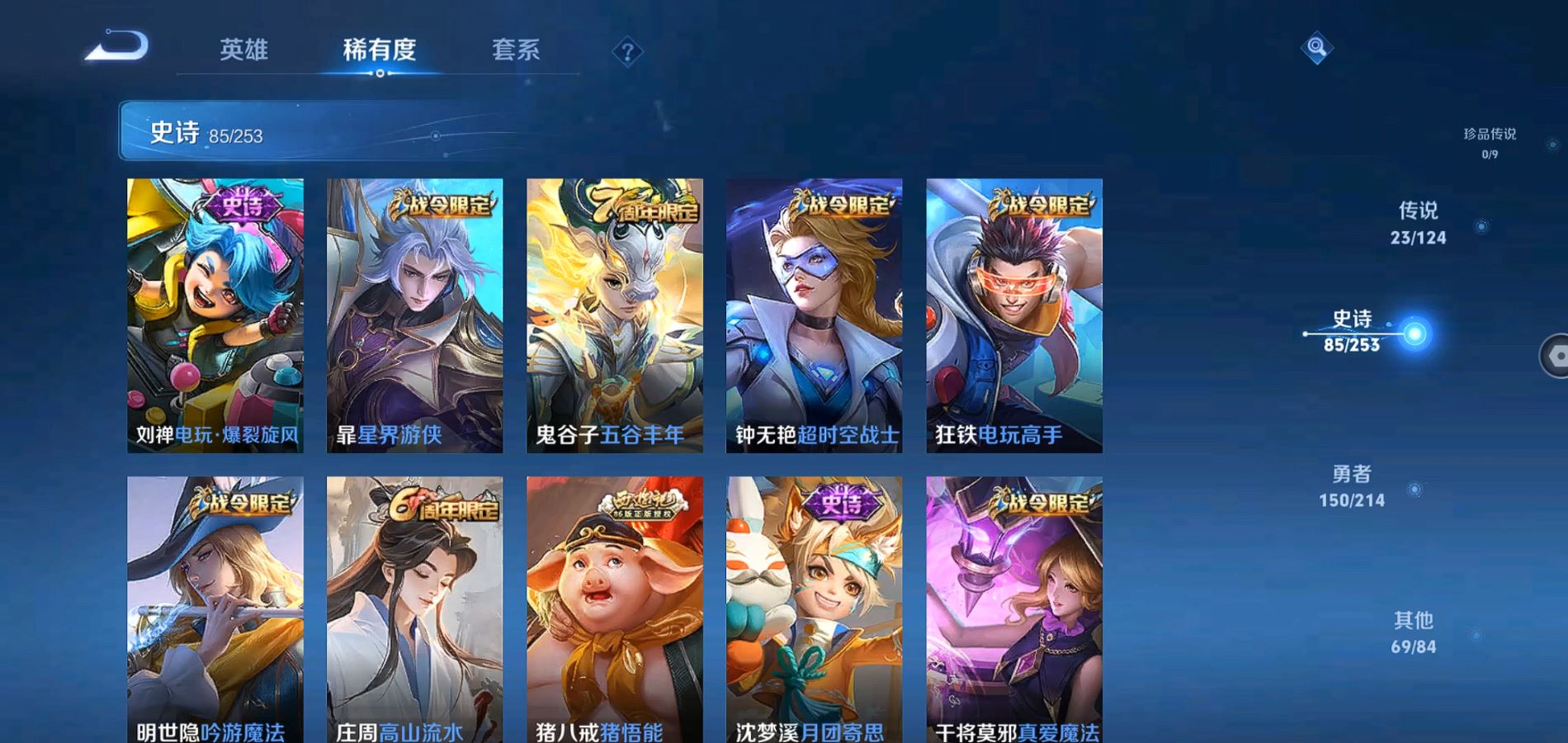 http://www.zhanghaojia.com/