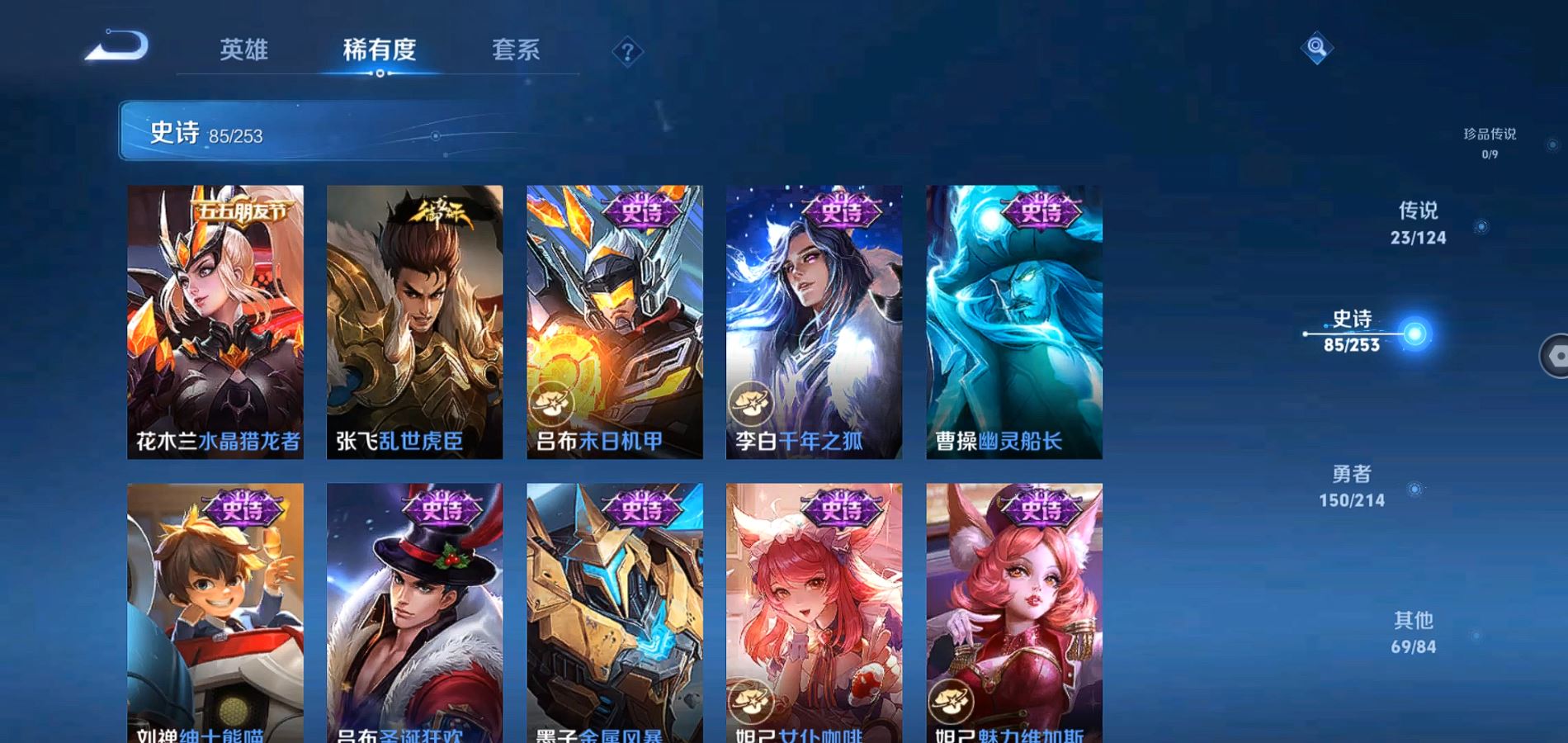 http://www.zhanghaojia.com/