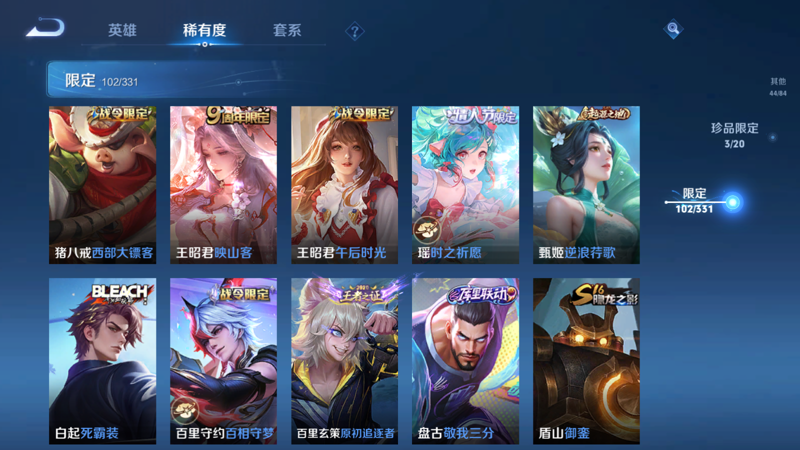 http://www.zhanghaojia.com/