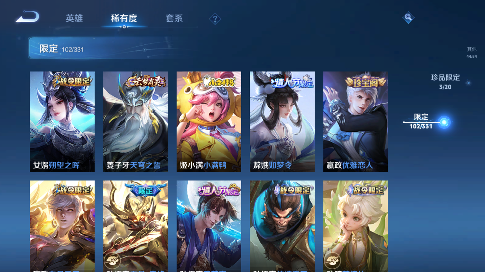 http://www.zhanghaojia.com/