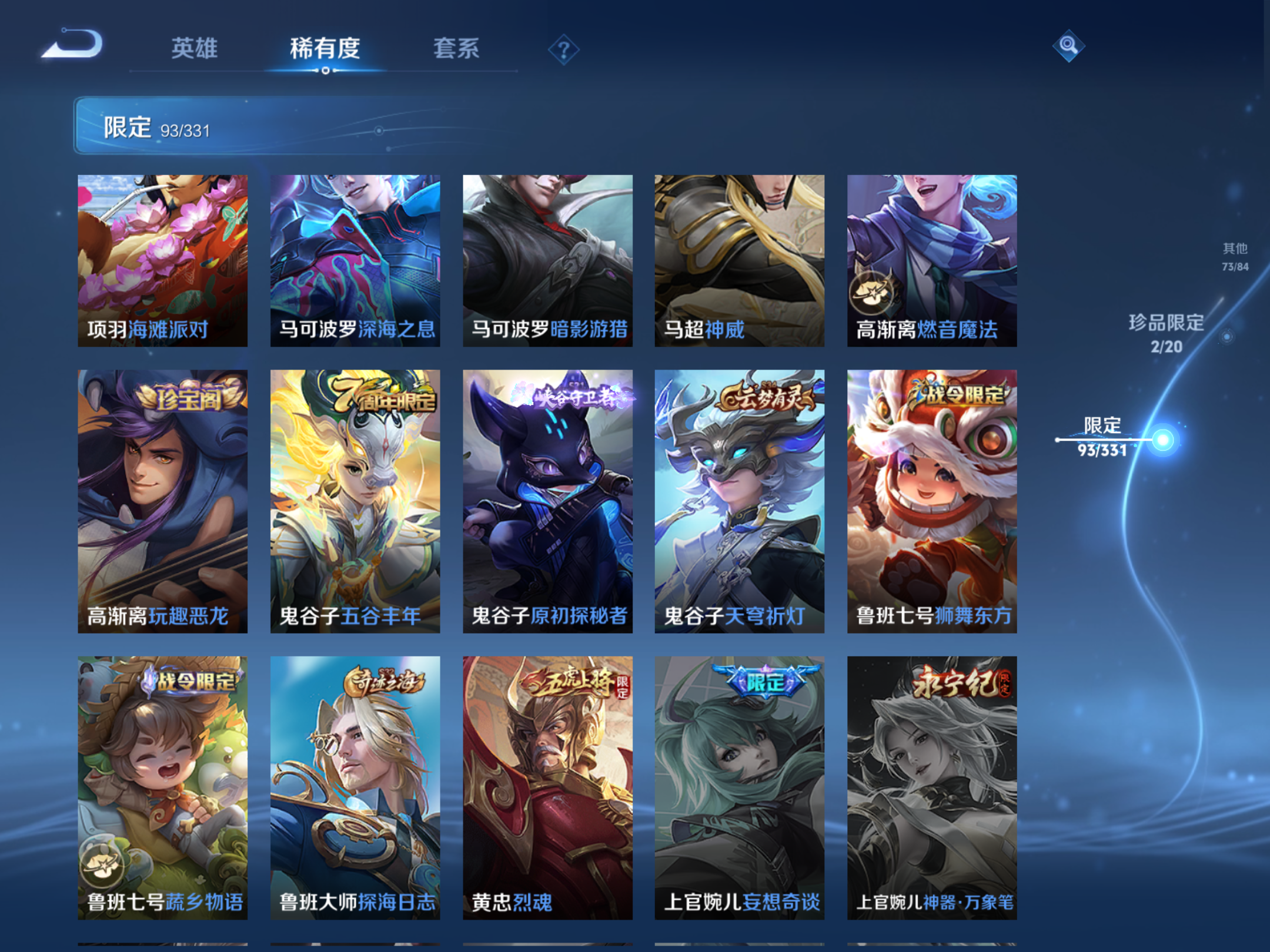 http://www.zhanghaojia.com/