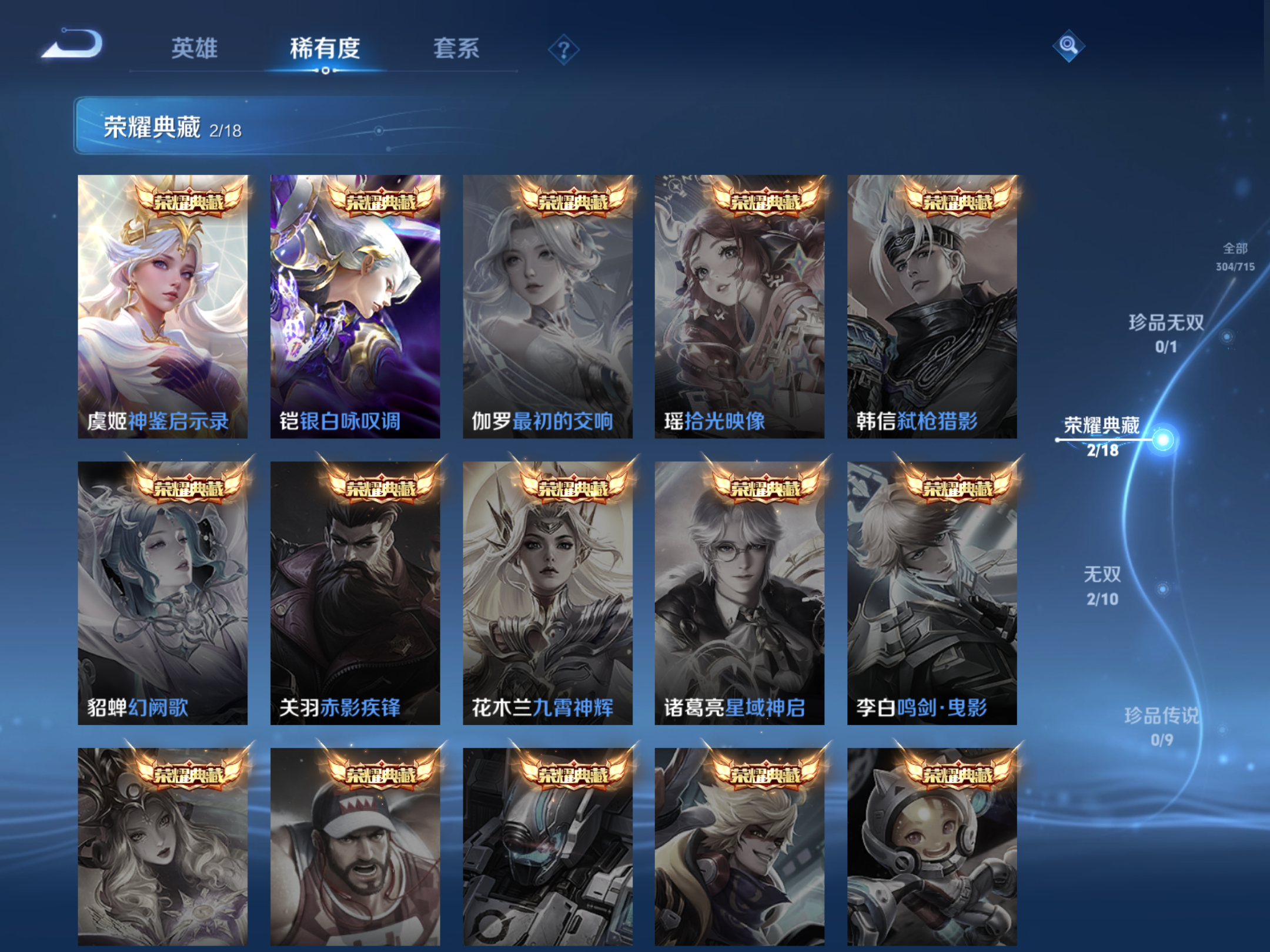 http://www.zhanghaojia.com/