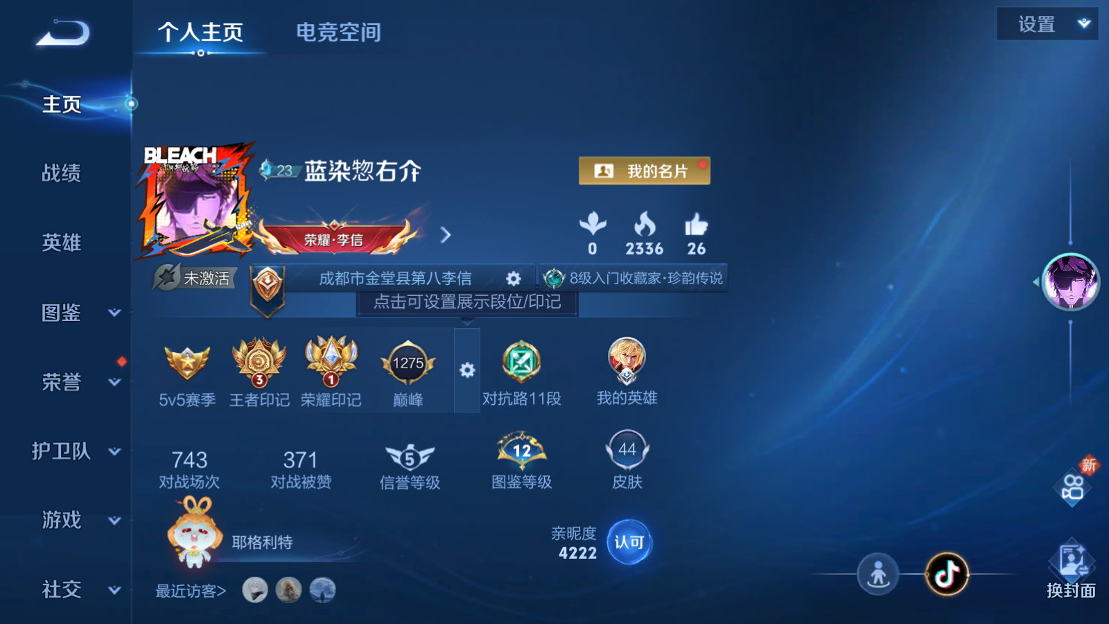 http://www.zhanghaojia.com/