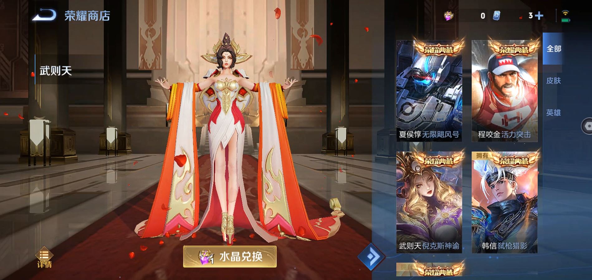 http://www.zhanghaojia.com/