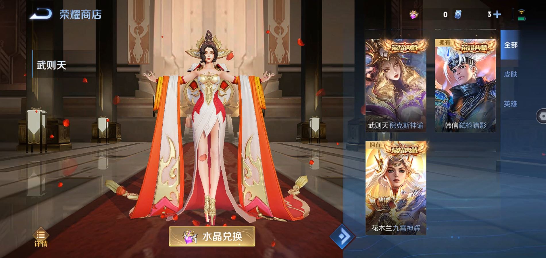 http://www.zhanghaojia.com/