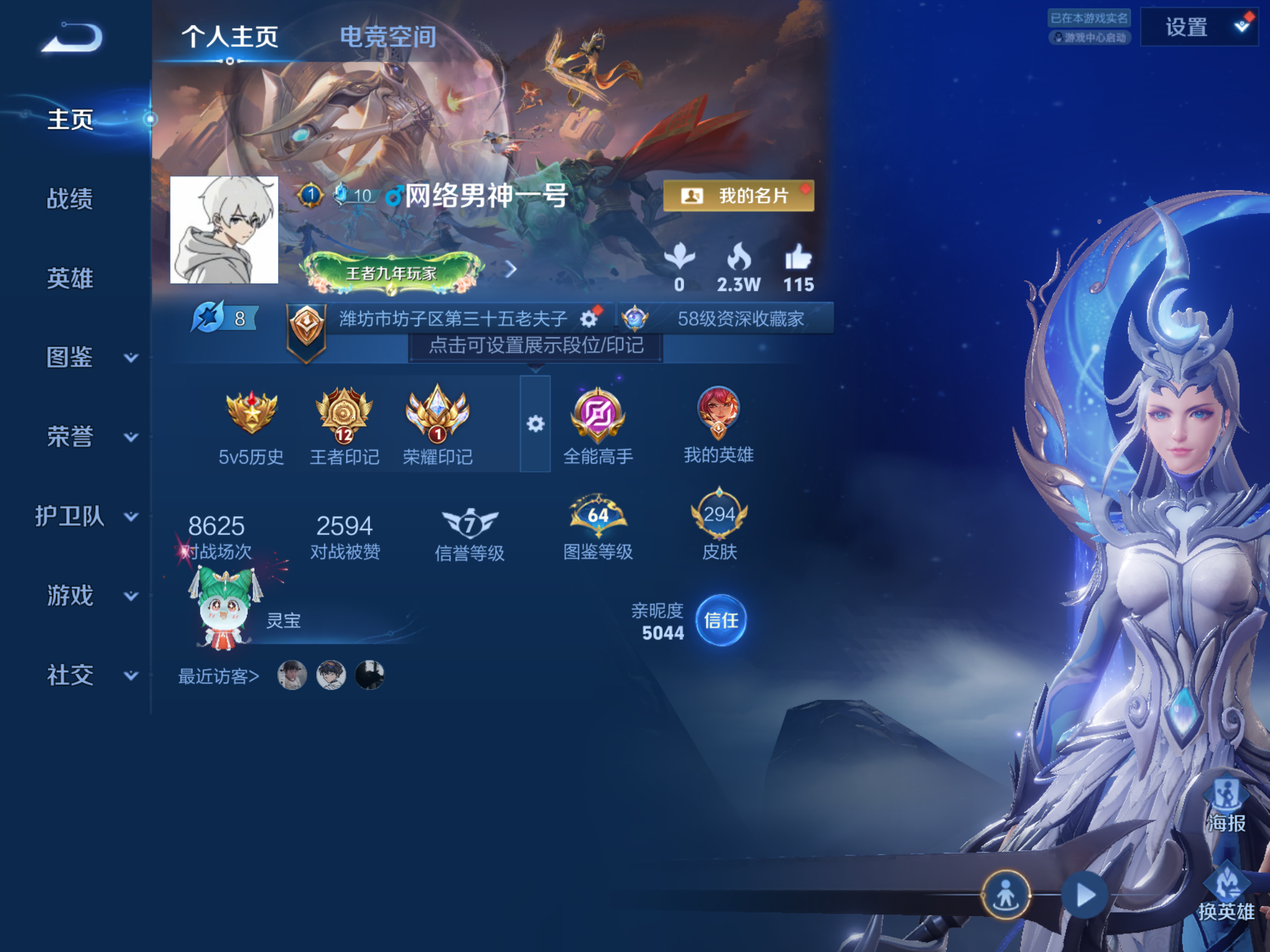 http://www.zhanghaojia.com/