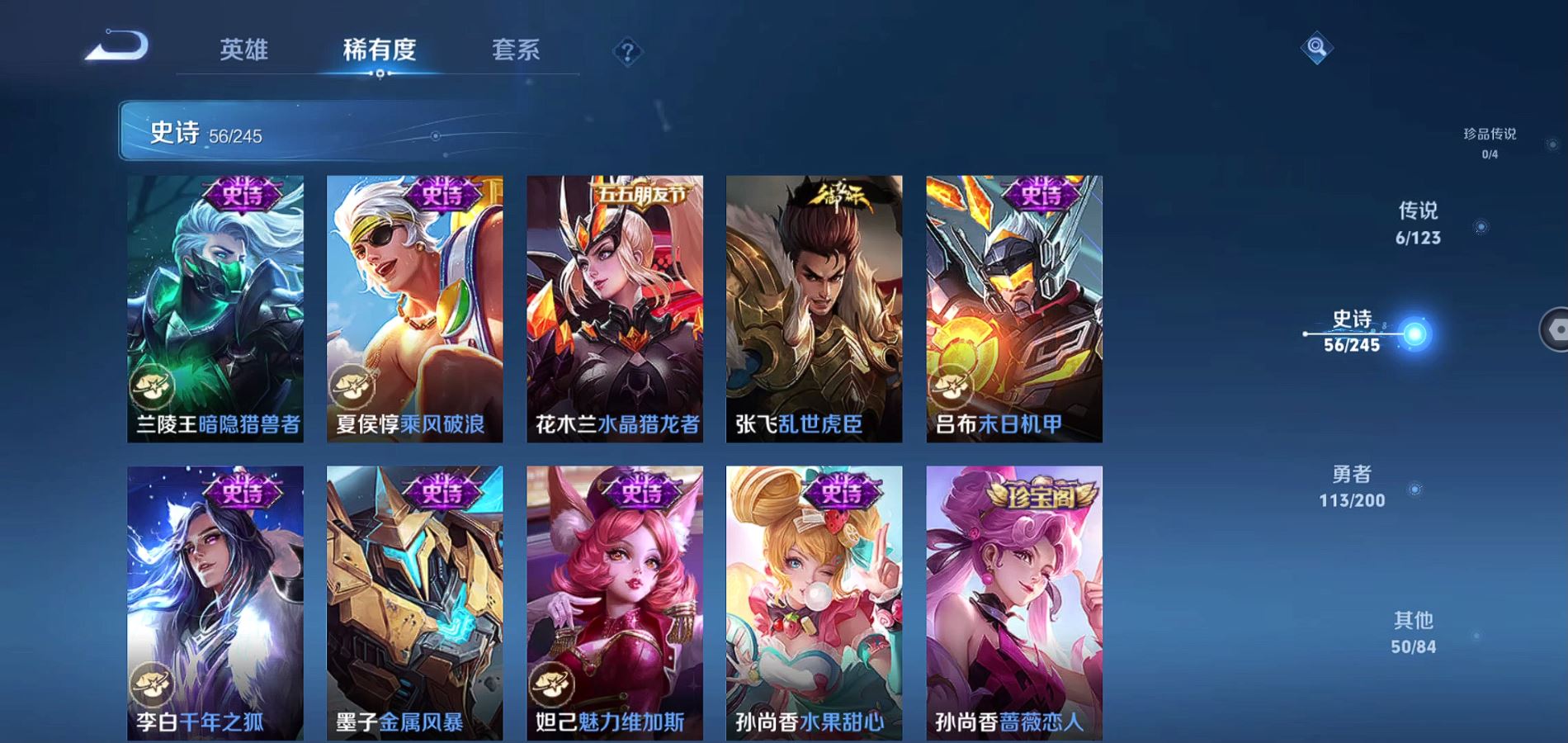 http://www.zhanghaojia.com/