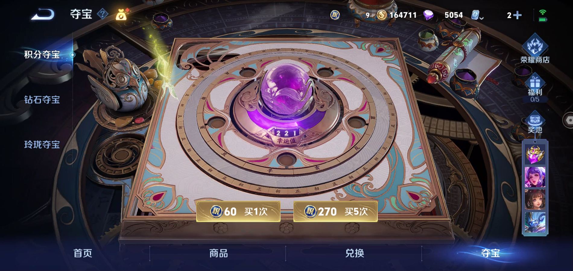 http://www.zhanghaojia.com/