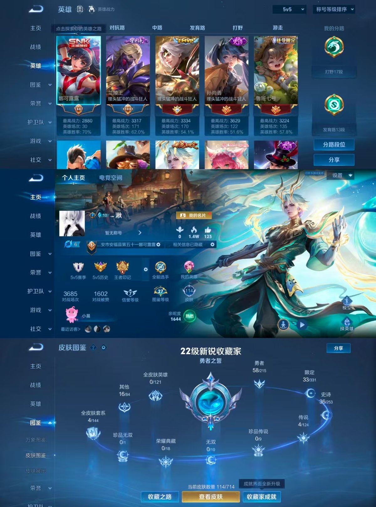 http://www.zhanghaojia.com/
