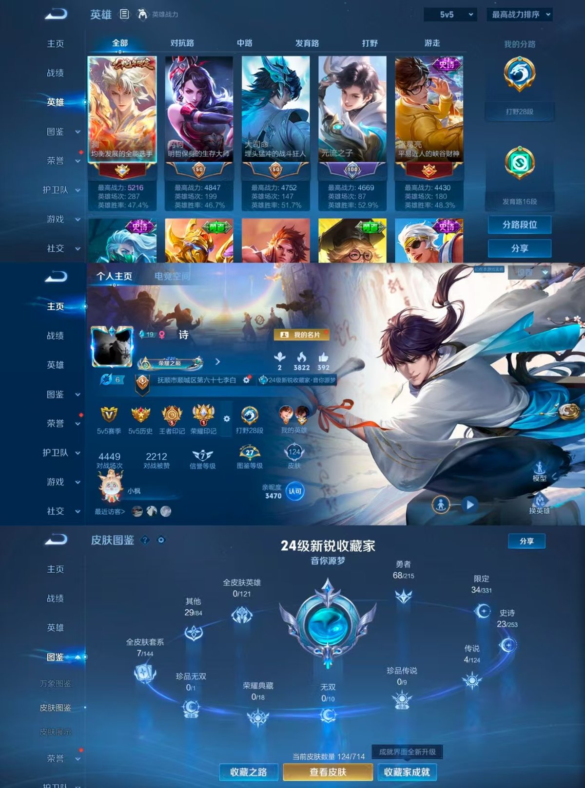 http://www.zhanghaojia.com/