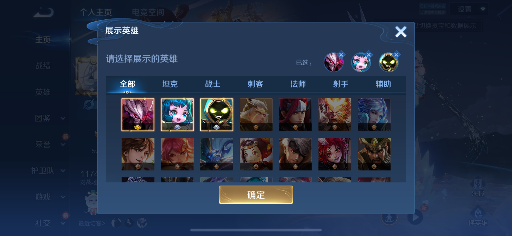 http://www.zhanghaojia.com/