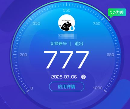无畏契约账号QQ[9784746]WL001，库存价值47210，2022全球冠军赛套装，奇点2.0套装，黯夜怪谈套