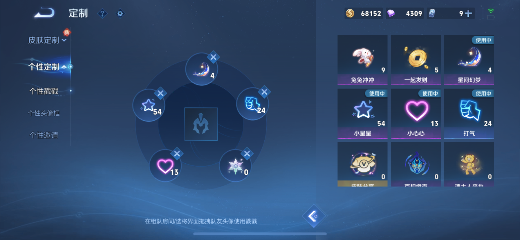http://www.zhanghaojia.com/