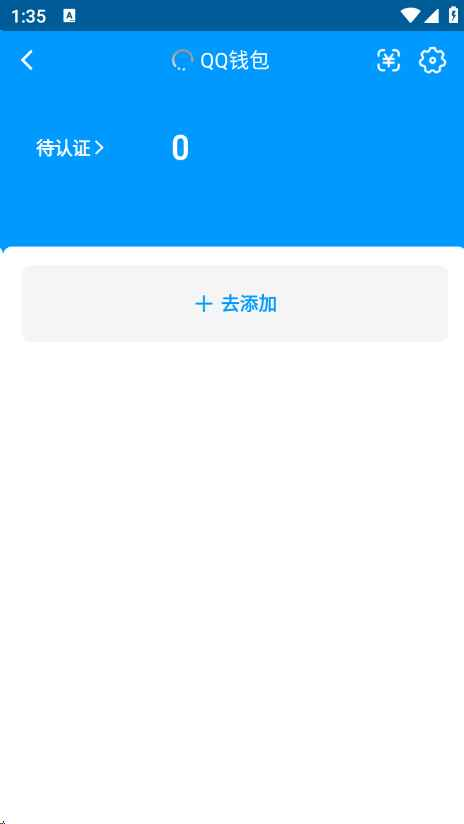 WZCU3197826王者荣耀账号详情图7 WZCU3197826王者荣耀账号详情图7
