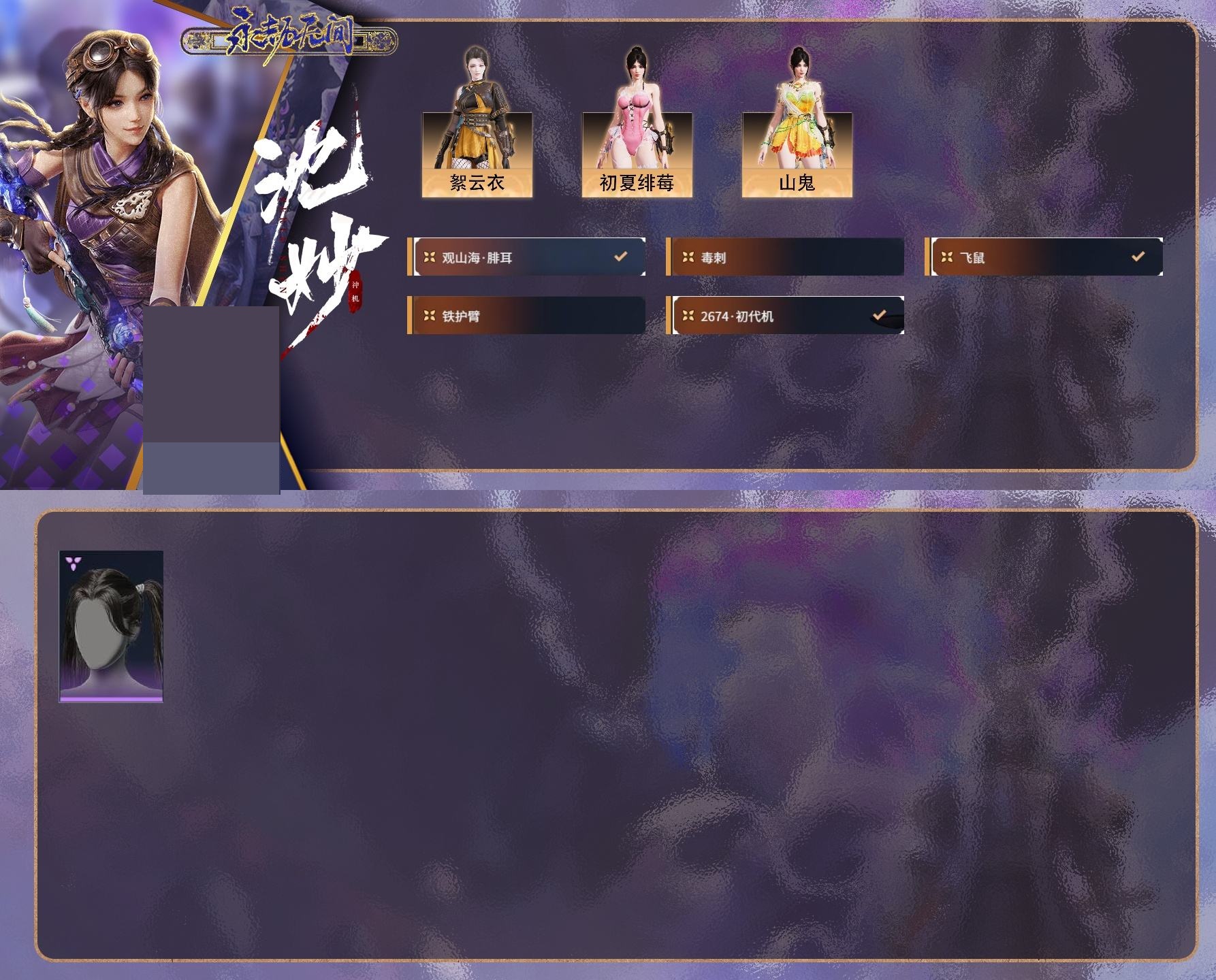 http://www.zhanghaojia.com/