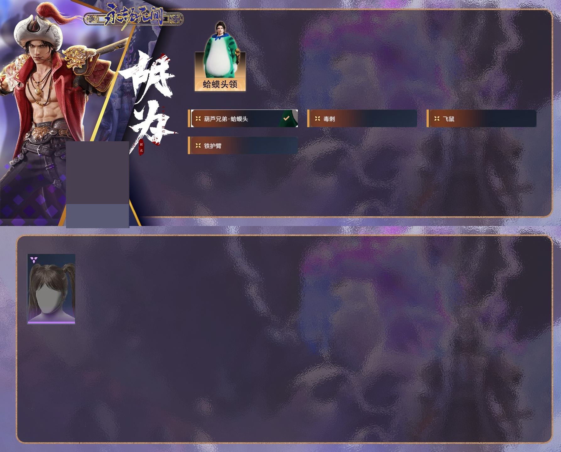http://www.zhanghaojia.com/
