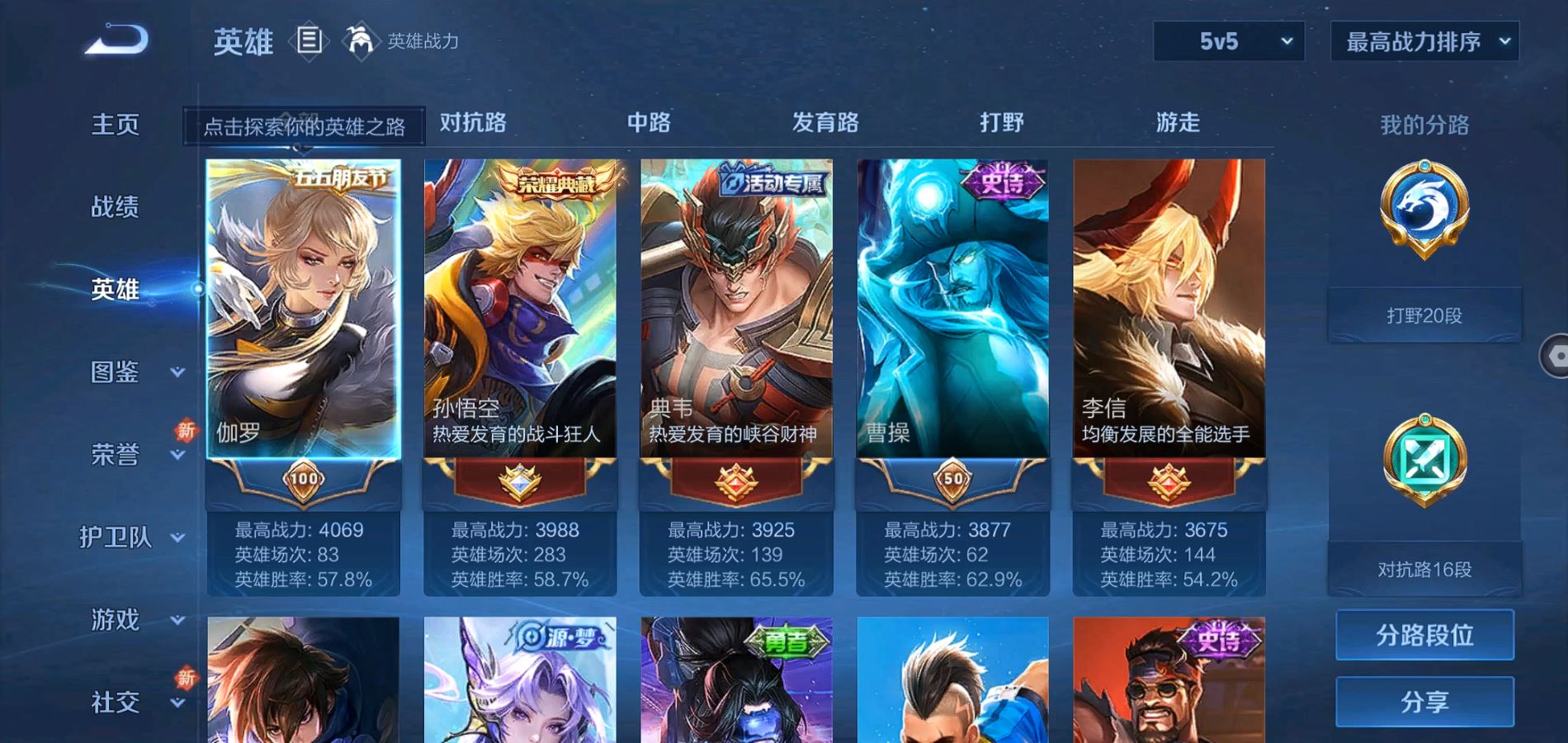 http://www.zhanghaojia.com/