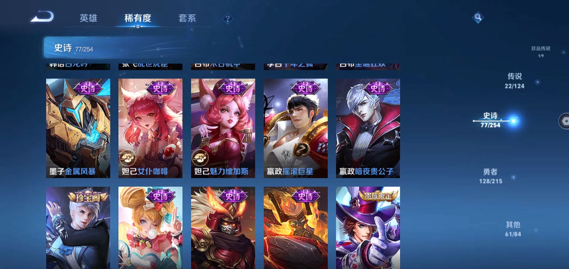 http://www.zhanghaojia.com/