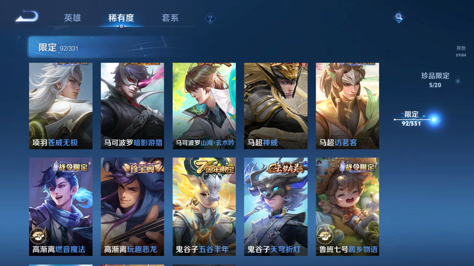 http://www.zhanghaojia.com/
