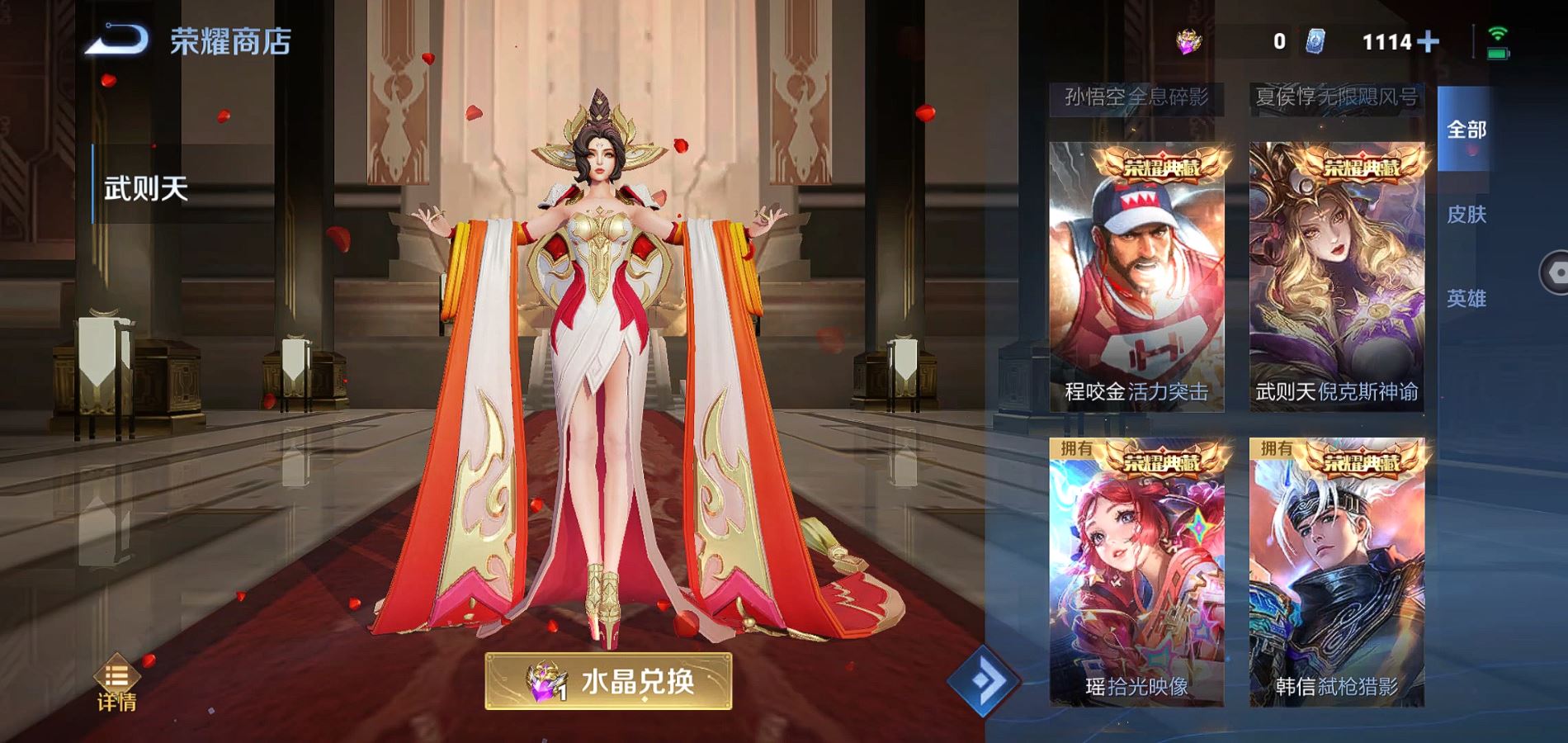 http://www.zhanghaojia.com/