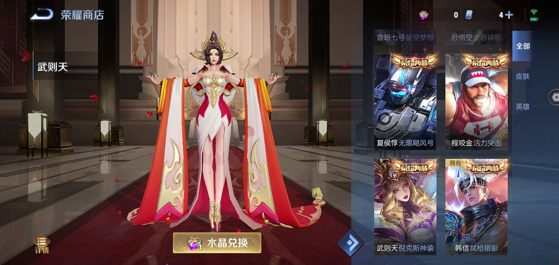 http://www.zhanghaojia.com/