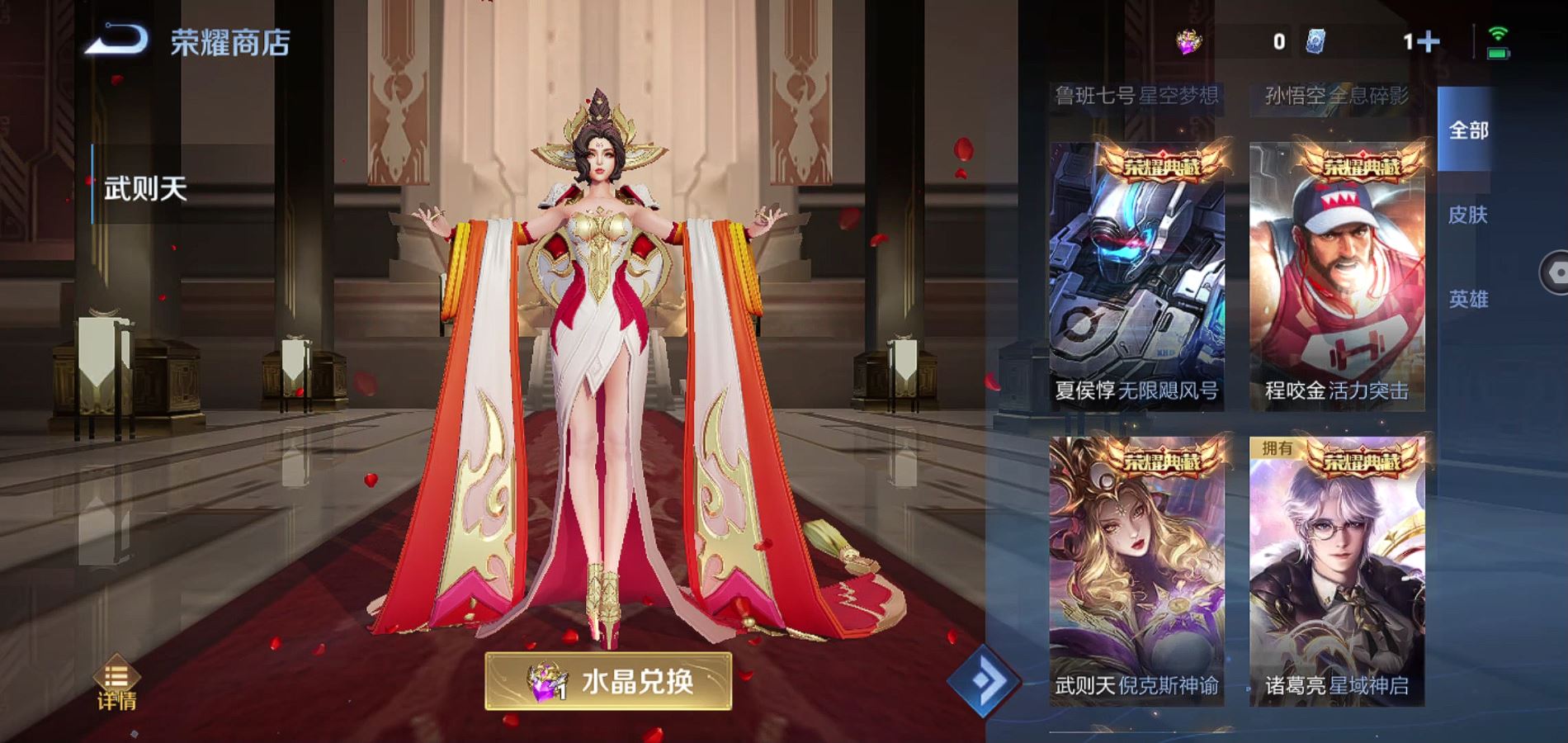 http://www.zhanghaojia.com/